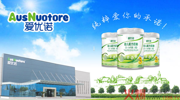 �ۃ�(y��u)�Z�䷽�̷� ���ЙC��ԴƷ�|��׷��