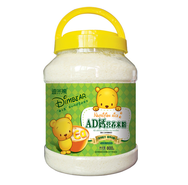迪米熊AD鈣營養(yǎng)米粉800g片狀實惠桶裝.jpg 迪米熊AD鈣營養(yǎng)米粉800g片狀實惠桶裝.jpg