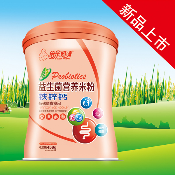   ����(l��)�����������I(y��ng)�B(y��ng)�׷��F�\�}��Ͱ��