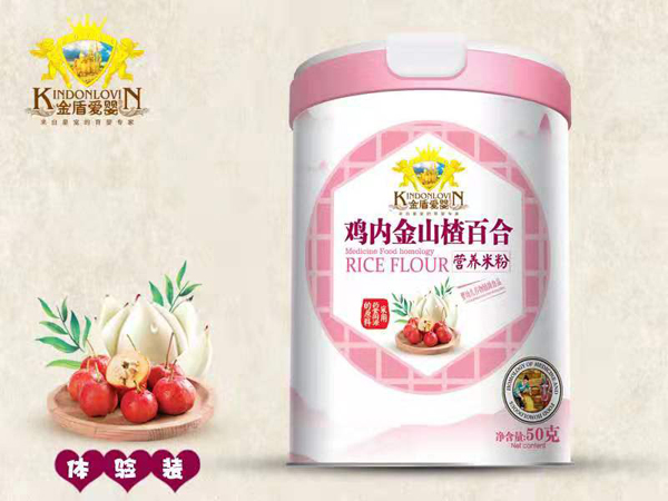  ��ܐۋ��u��(n��i)��ɽ髰ٺϠI�B(y��ng)�׷� �w��b