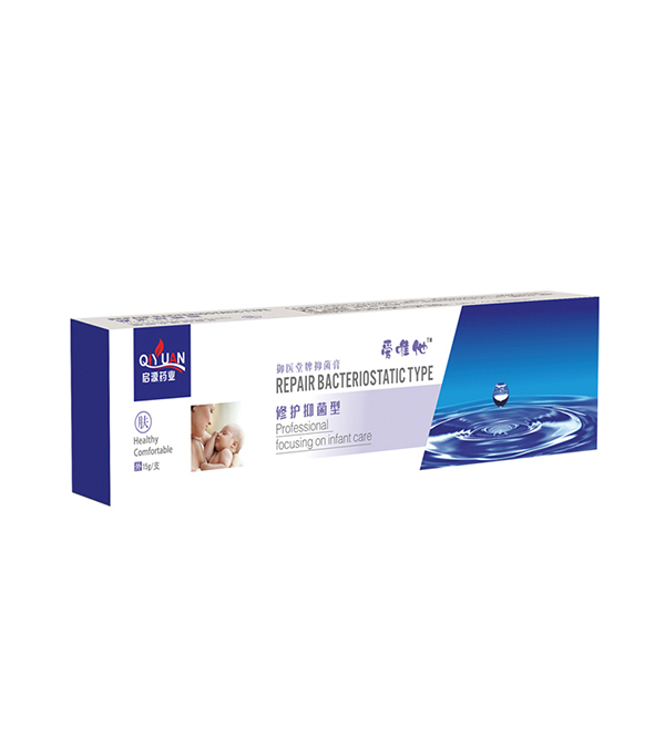 修復(fù)抑菌膏.jpg 修復(fù)抑菌膏.jpg