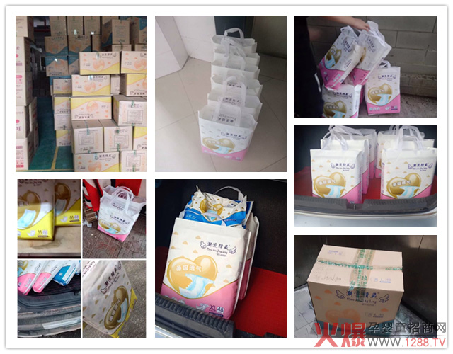 �������`��С��ͯ����ѝ��20���S���R�a(ch��n)Ʒ��3000��ĸ�����������ُ��95%���ϣ�