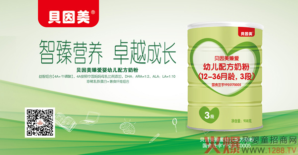 ؐ��������䷽�̷� �؄e�������F����Ʒ�|�����L