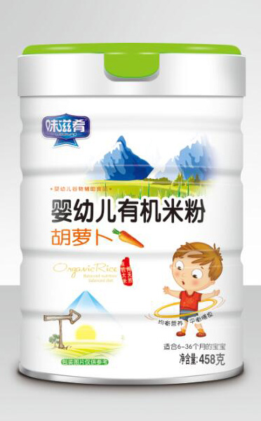 味滋肴嬰幼兒有機米粉-胡蘿卜.jpg 味滋肴嬰幼兒有機米粉-胡蘿卜.jpg