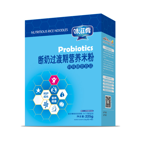 味滋肴斷奶過渡期營養(yǎng)米粉-盒裝.jpg 味滋肴斷奶過渡期營養(yǎng)米粉-盒裝.jpg