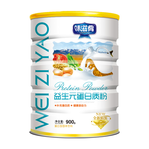 味滋肴益生元蛋白質(zhì)粉.jpg 味滋肴益生元蛋白質(zhì)粉.jpg