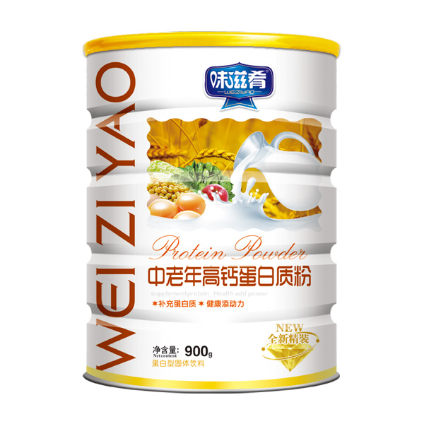 味滋肴中老年高鈣蛋白質(zhì)粉.jpg 味滋肴中老年高鈣蛋白質(zhì)粉.jpg