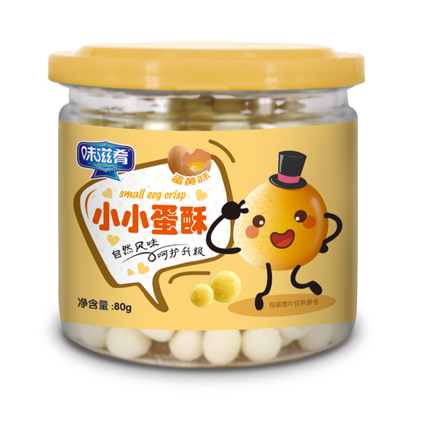 味滋肴小小蛋酥-蛋黃味.jpg 味滋肴小小蛋酥-蛋黃味.jpg