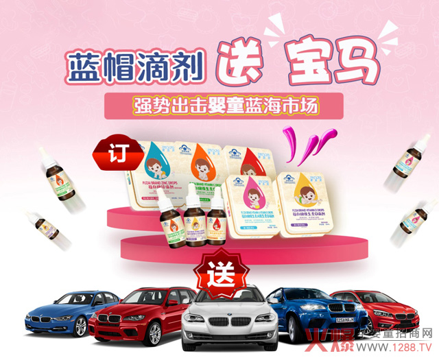 ٝ�������{(l��n)ñ�΄�����ӆ؛�͌��R����Ӳ�˛_���ͯ�{(l��n)���Ј���