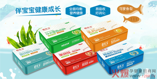 �Θ����I�B(y��ng)Ʒ һվʽ�I�B(y��ng)���o(h��)