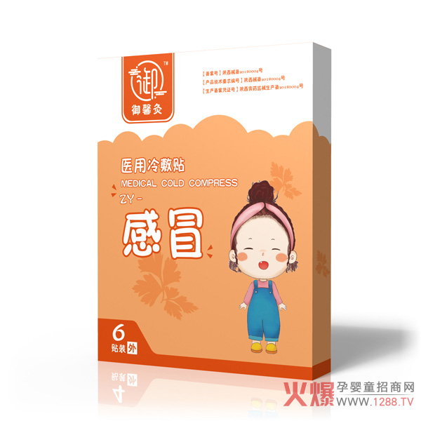 ��ܰ�ĸ�ð�N �p�pһ�N�o���n