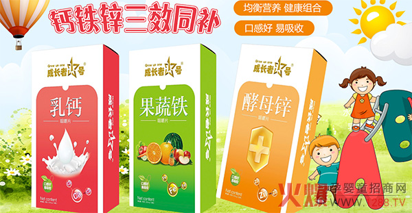 ���L��1̖�׽�Ƭ ��N��ζ���I�B(y��ng)�Rȫ