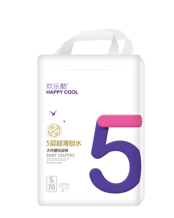 歡樂(lè)酷大環(huán)腰紙尿褲S70.jpg 歡樂(lè)酷大環(huán)腰紙尿褲S70.jpg