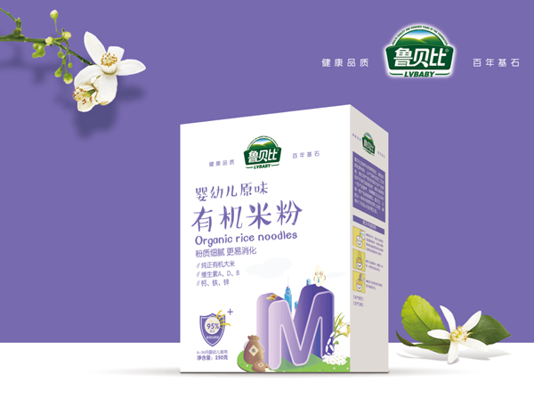 魯貝比嬰幼兒原味有機(jī)米粉 盒裝.jpg 魯貝比嬰幼兒原味有機(jī)米粉 盒裝.jpg