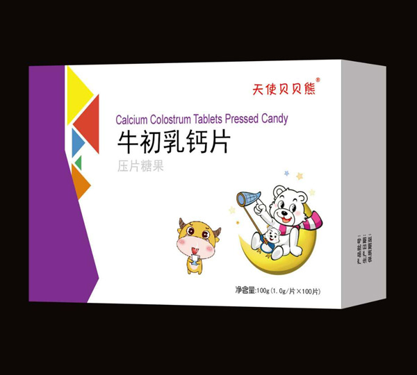 天使貝貝熊牛初乳鈣片.jpg 天使貝貝熊牛初乳鈣片.jpg