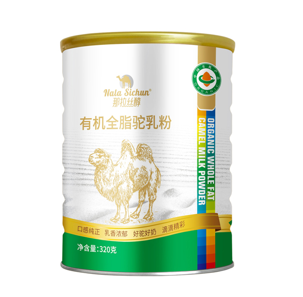 那拉絲醇有機全脂駝乳粉.jpg 那拉絲醇有機全脂駝乳粉.jpg