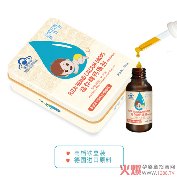 ٝ���ϠI�B(y��ng)�΄���ʲô��֮ͬ̎��