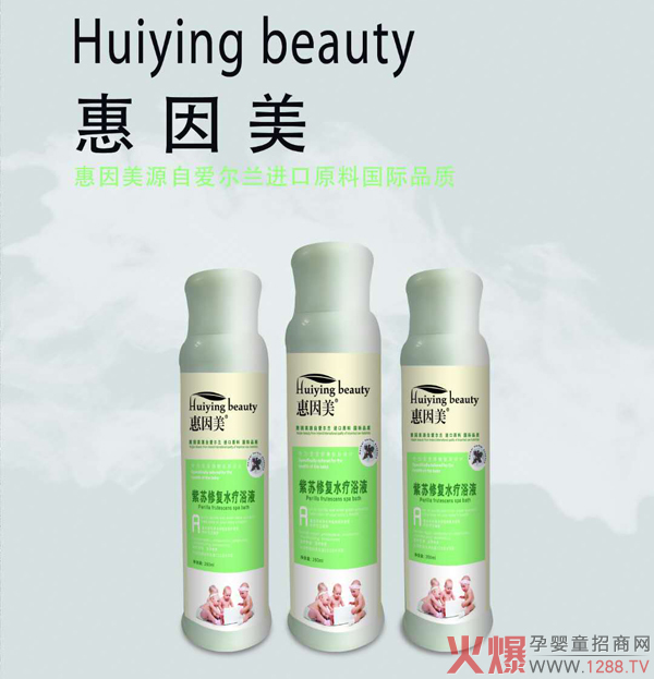 �������ݱ�ˮ��ԡҺ��ô�ӣ�����Щ�䷽��