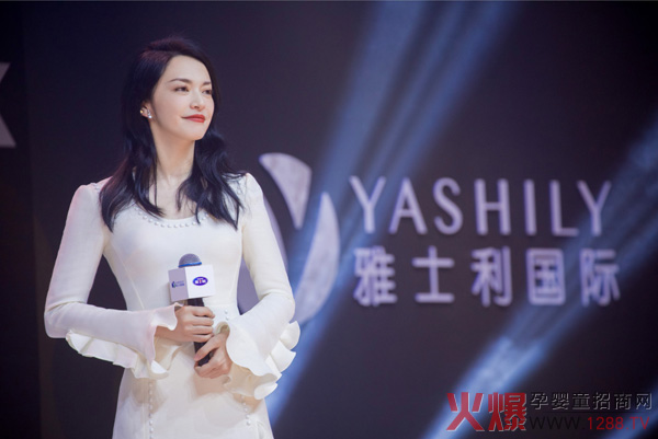 ��ʿ����(chu��ng)�°l(f��)չ ���@�̷ۺ�Ʒ�|(zh��)