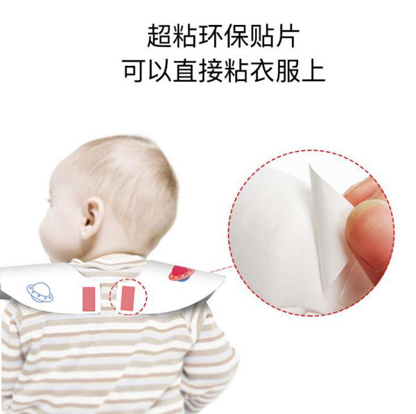 小心心免手洗一次性圍兜3.jpg