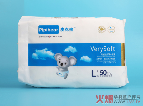 Ƥ����ɳ©о�\(y��n)��(d��ng)ѝ ��ܛ����������