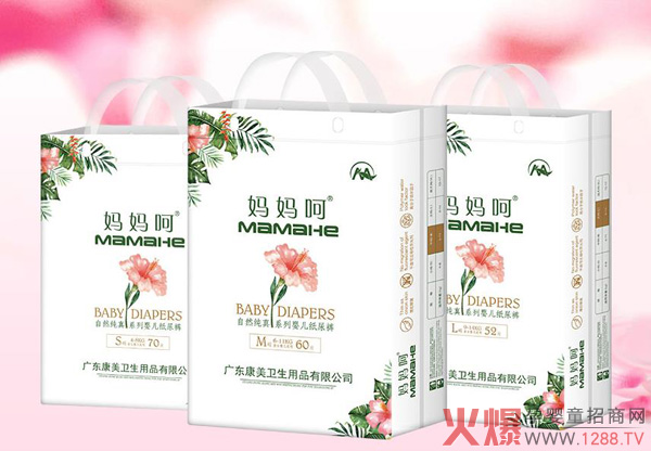 ����ѝƷ���Ă��������]��������Ȼ���漈��ѝ