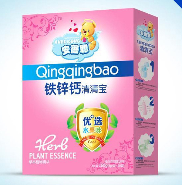 �����F�\�}���匚 ���b.jpg