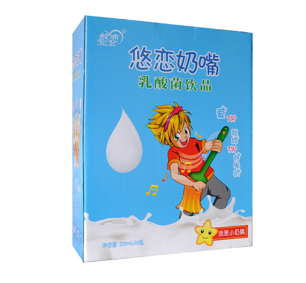 悠戀奶嘴乳酸菌飲品 藍(lán)色 豎版.jpg 悠戀奶嘴乳酸菌飲品 藍(lán)色 豎版.jpg