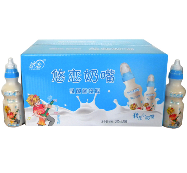 悠戀奶嘴乳酸菌飲品 箱裝 藍(lán)色.jpg 悠戀奶嘴乳酸菌飲品 箱裝 藍(lán)色.jpg