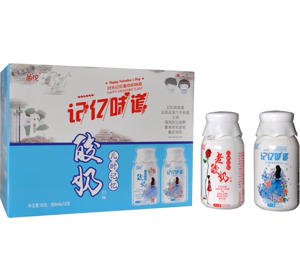 菌悅記憶味道.jpg 菌悅記憶味道.jpg