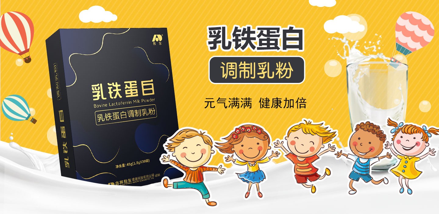  ���|���F�����{(di��o)�����