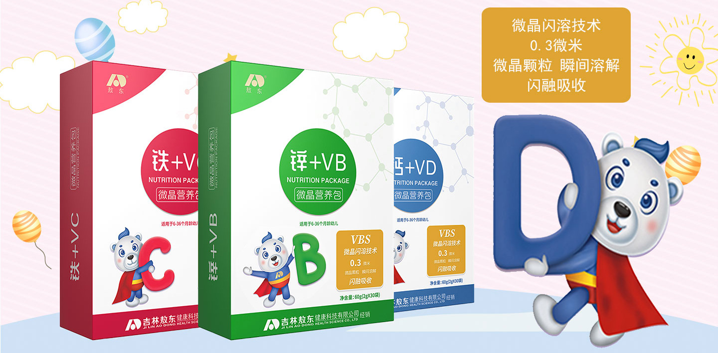 ���|΢���I(y��ng)�B(y��ng)��ϵ��