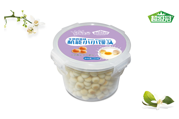 �����ڙC��СС�z�^-ţ���u��ζ .jpg