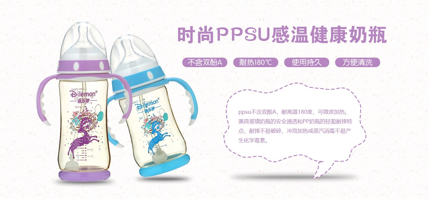 1�Ϙ�(l��)��(m��ng)�r(sh��)��ppsu�Мؽ�����ƿ