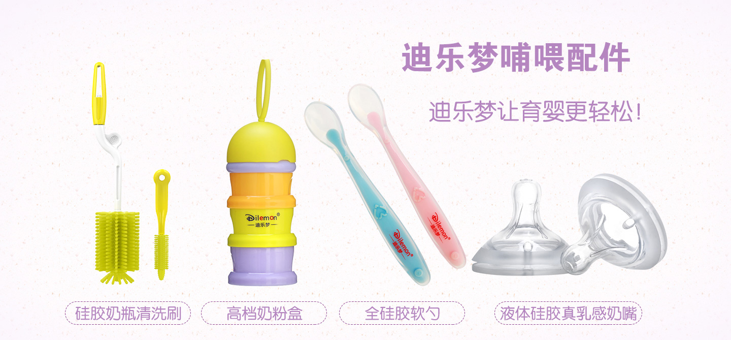  5�Ϙ�(l��)��(m��ng)��ι���