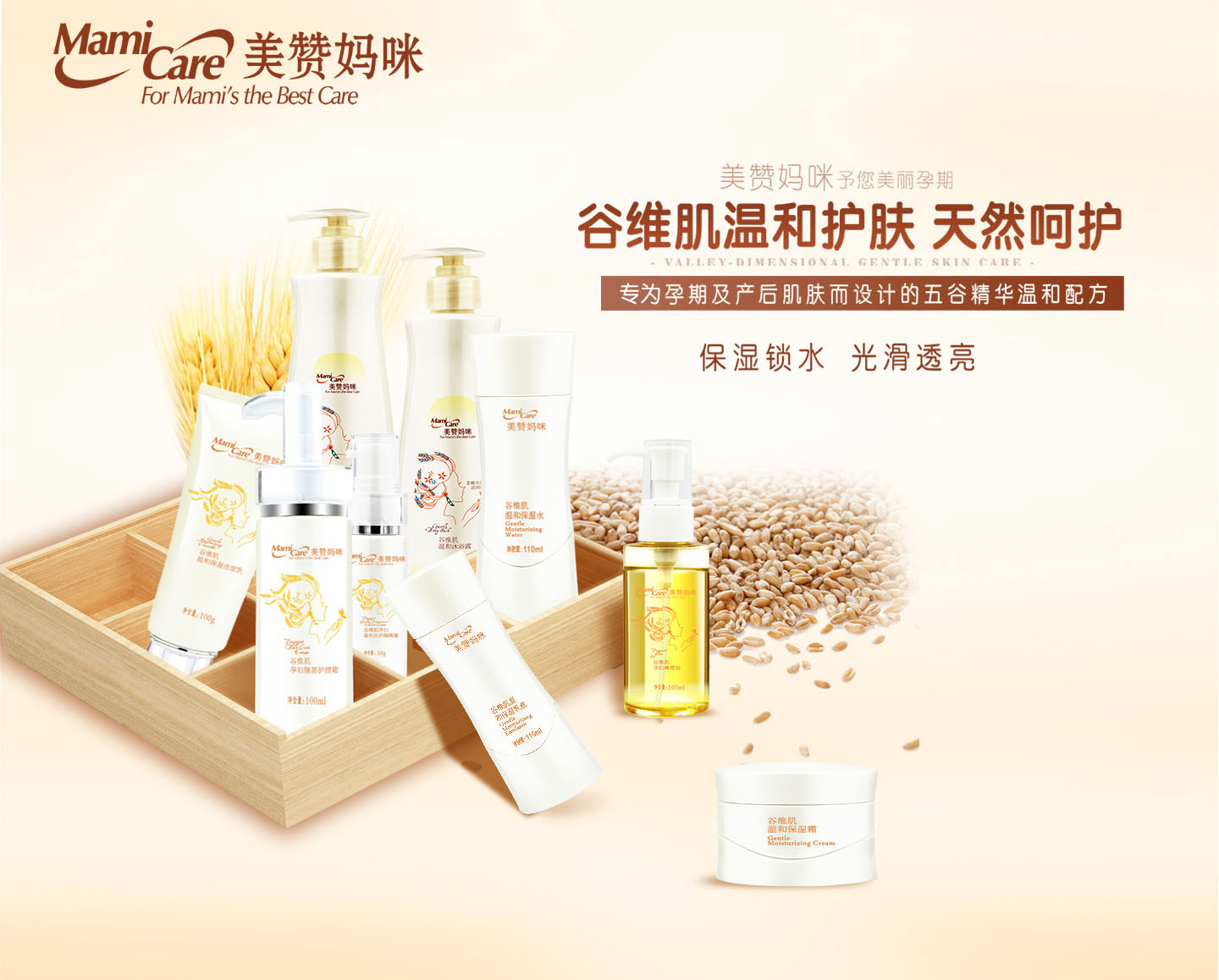 һվʽ�a(ch��n)���ޏ�(f��)����(w��)