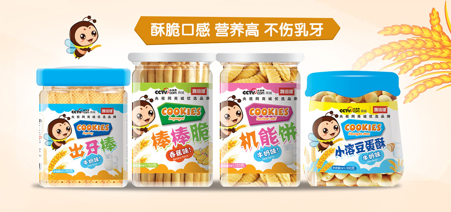  �ű����C(j��)�����������ĥ����