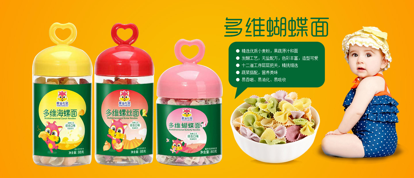  �Ƶ������oʳ��l