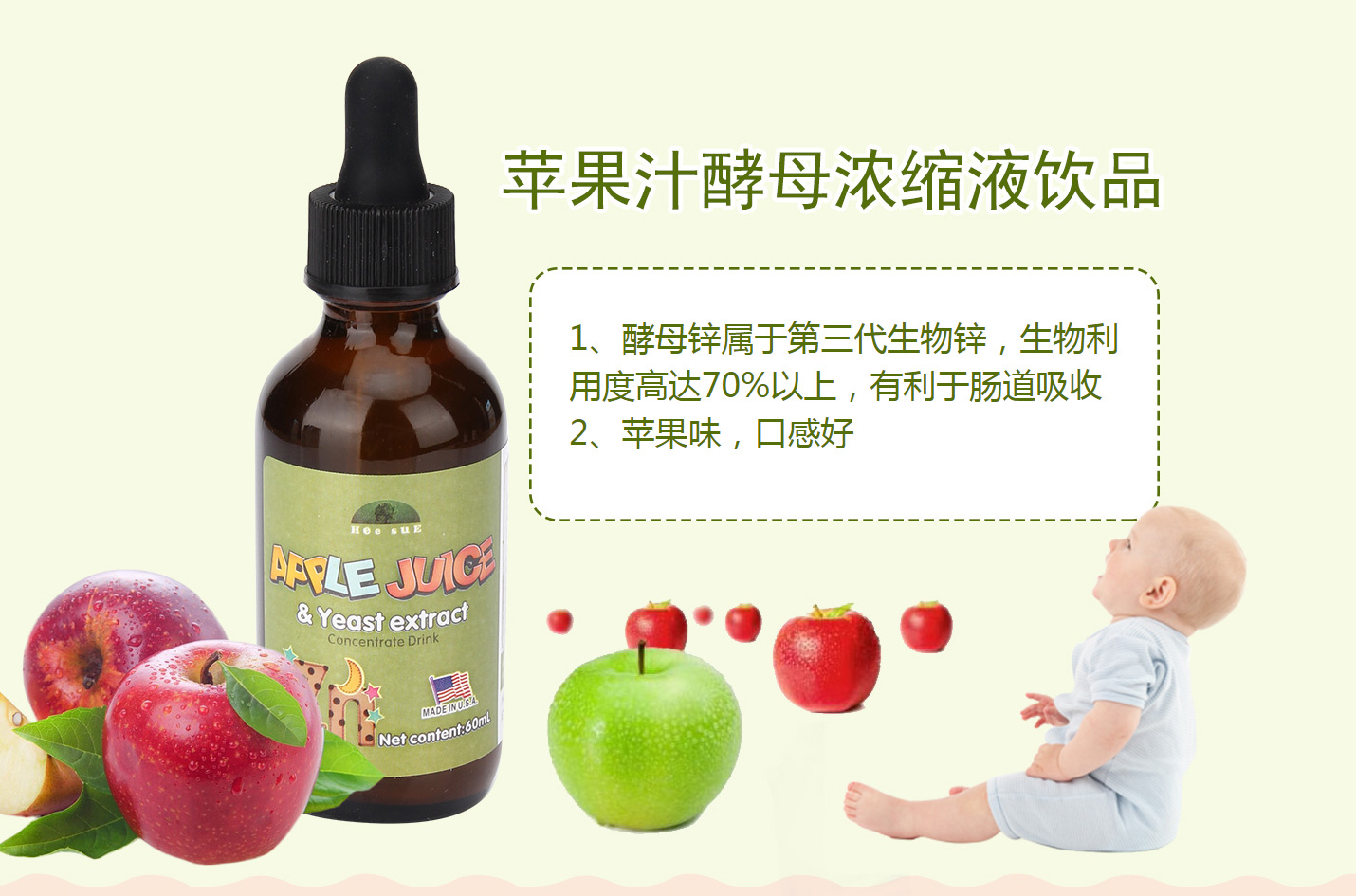  �O��֭��ĸ��sҺ�Ʒ