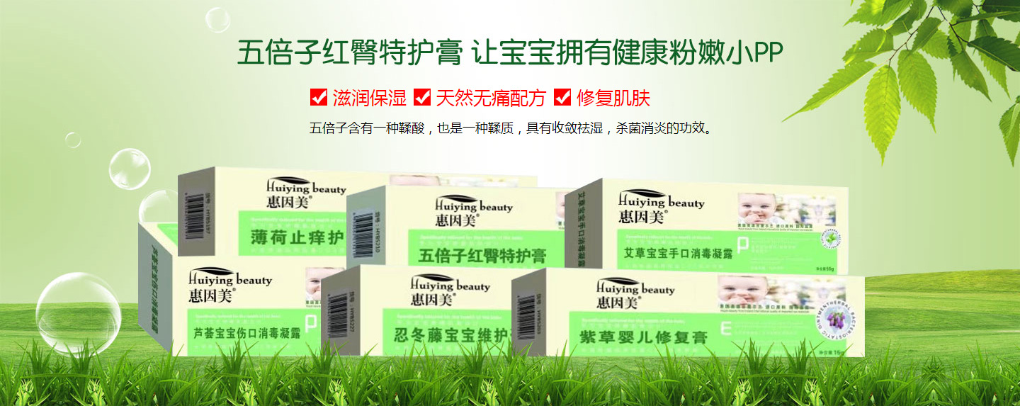  ���������׃���Ч�o�wϵ��