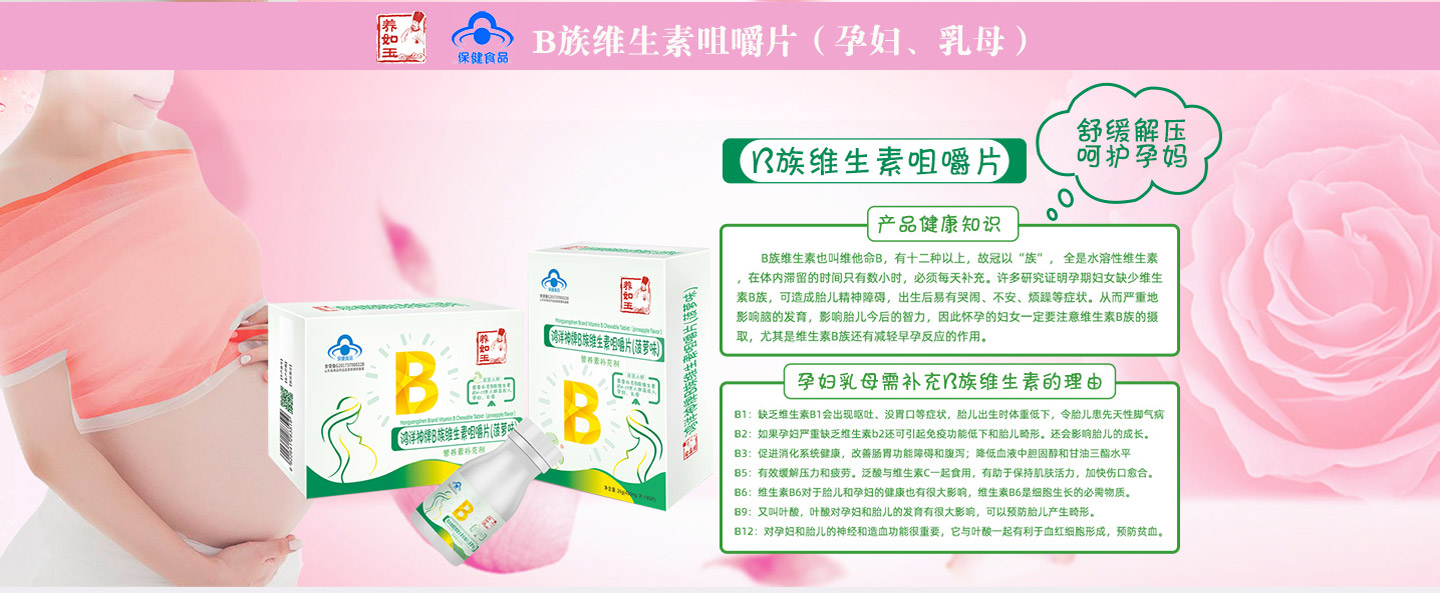  ٝ����B��S���ؾ׽�Ƭ���ЋD����ĸ��