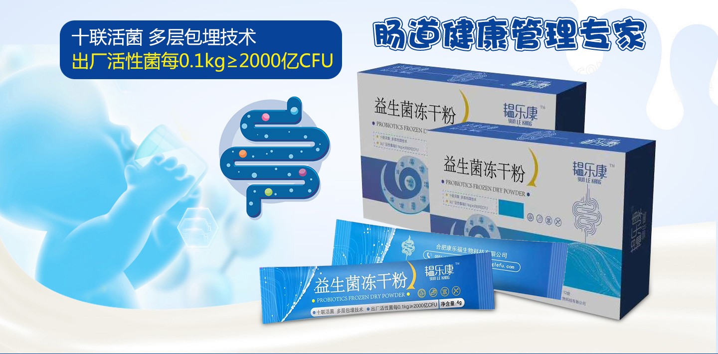 �y��(l��)�����������ɷ�