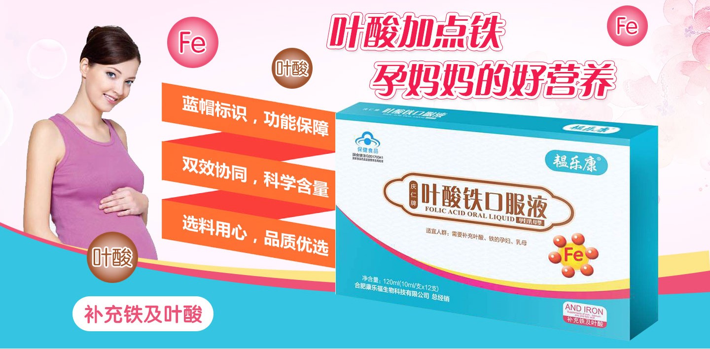  �y��(l��)�~���F�ڷ�Һ���ЋD��ĸ�ͣ�