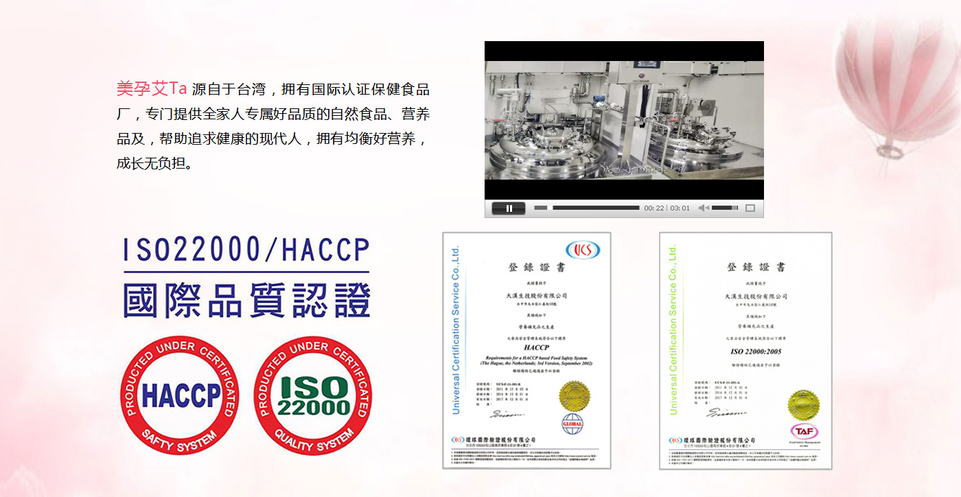 ���а�Ta�I�B(y��ng)�΄�(�_��ԭ�b�M��)ȫ������