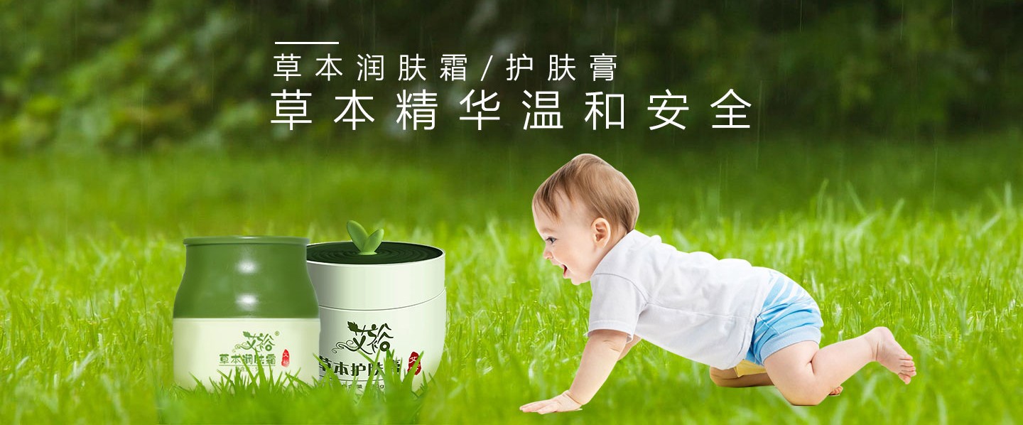  ��ԣ���w˪���o�w��