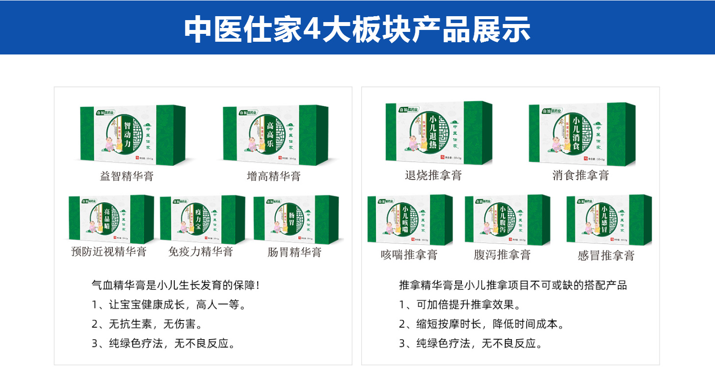  ���t(y��)�˼�С�����îa(ch��n)Ʒ