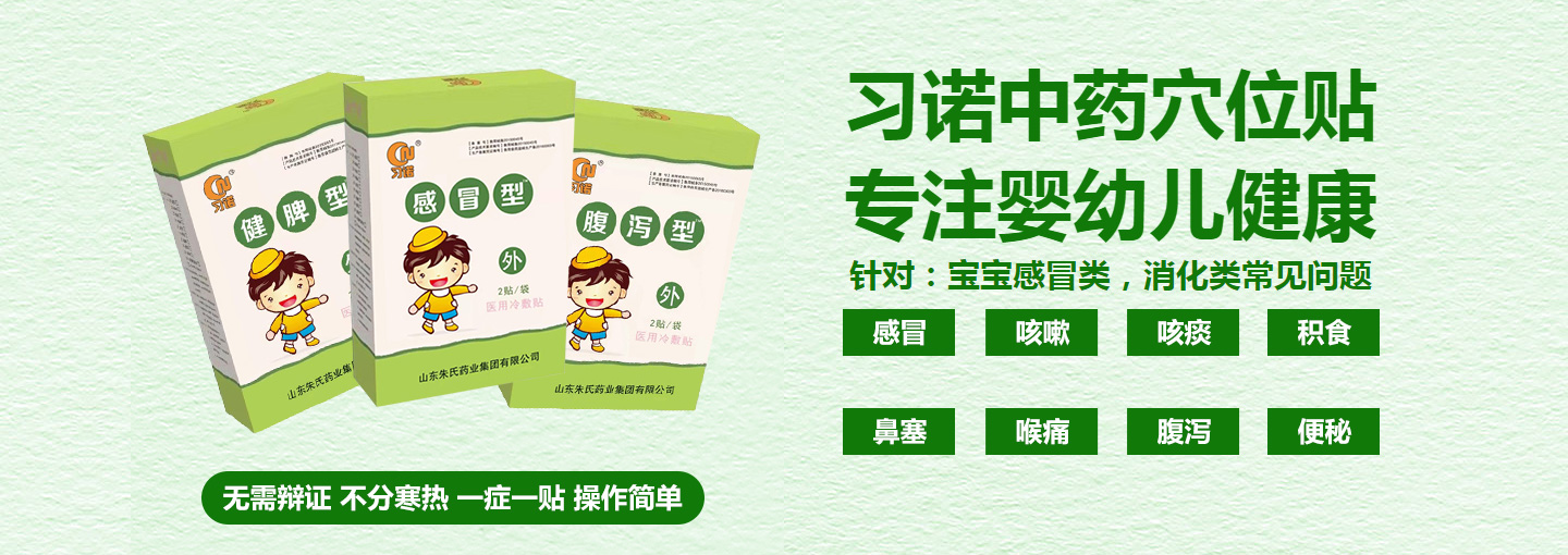  ��(x��)�Z��ˎѨλ�N