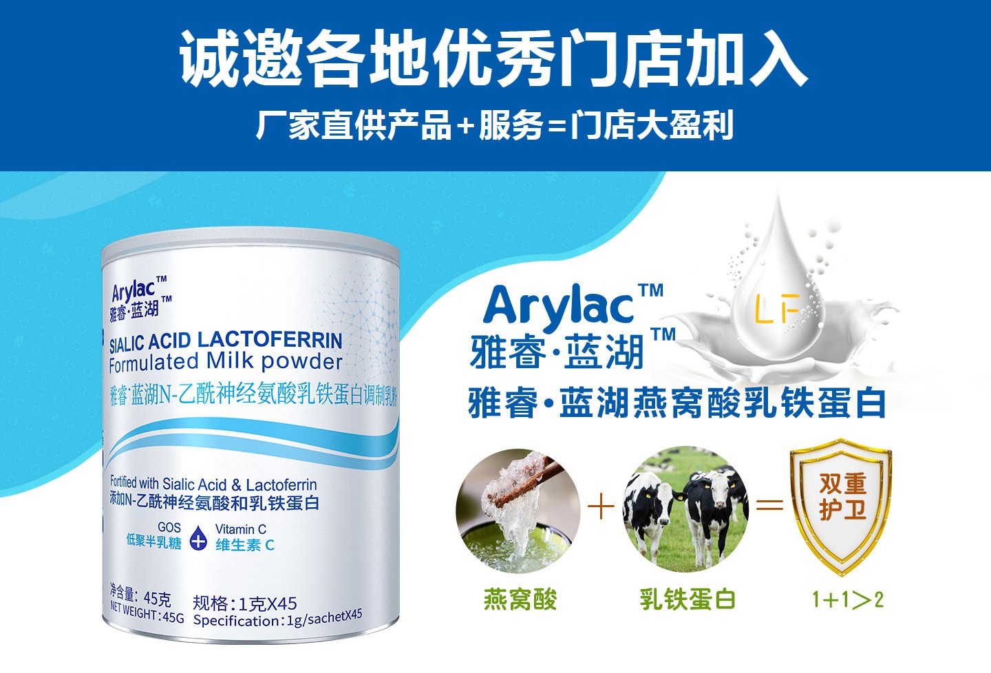 �������{(l��n)����C���F����