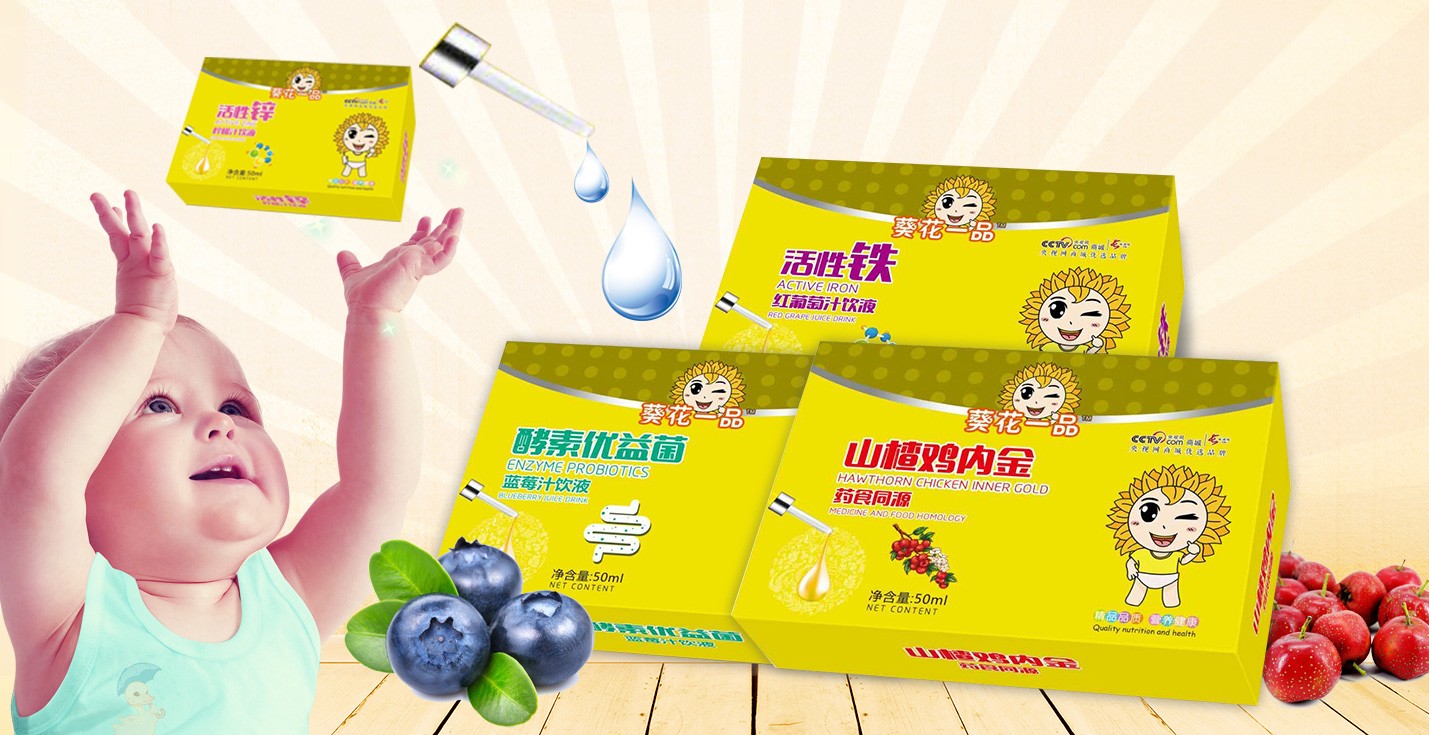 ����һƷ�I�B(y��ng)�΄�ϵ��