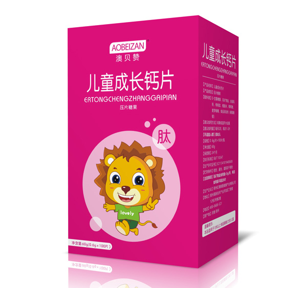   ��ؐٝ��ͯ���L(zh��ng)�}Ƭ